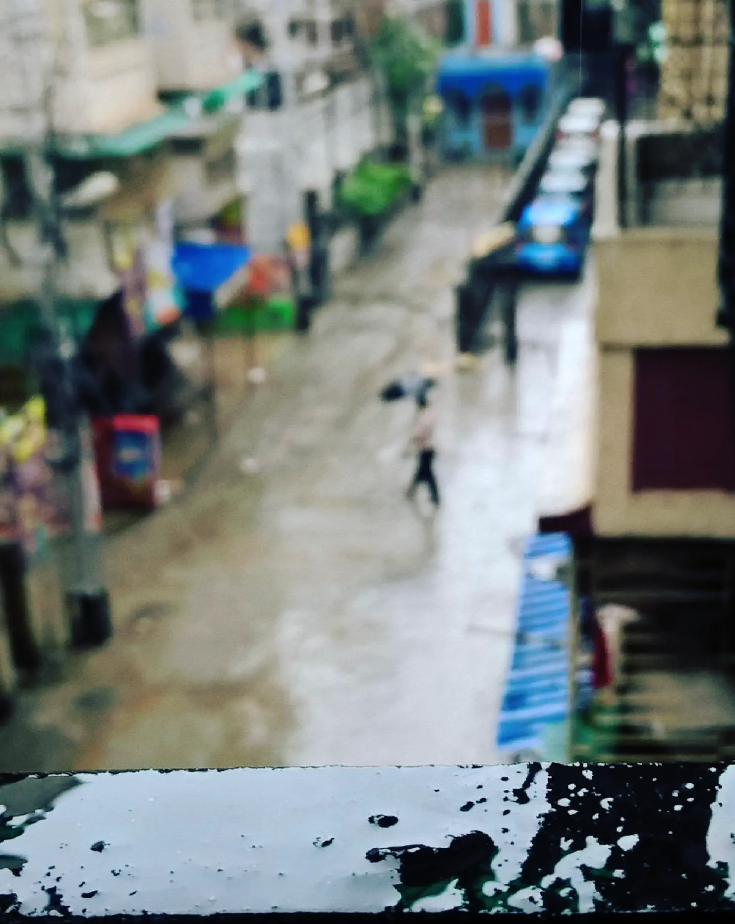 Rainy Afternoons